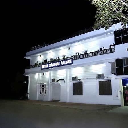Hotel Shagun Palace Jodhpur (Rajasthan) Exterior foto